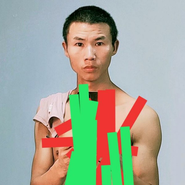 我心照衢枸的照片