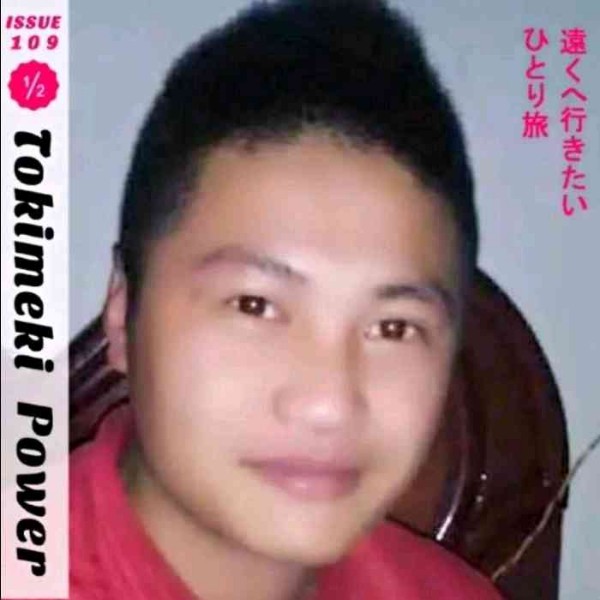 专注愿火车的照片
