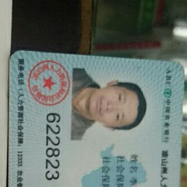 大力倾心冬天的照片