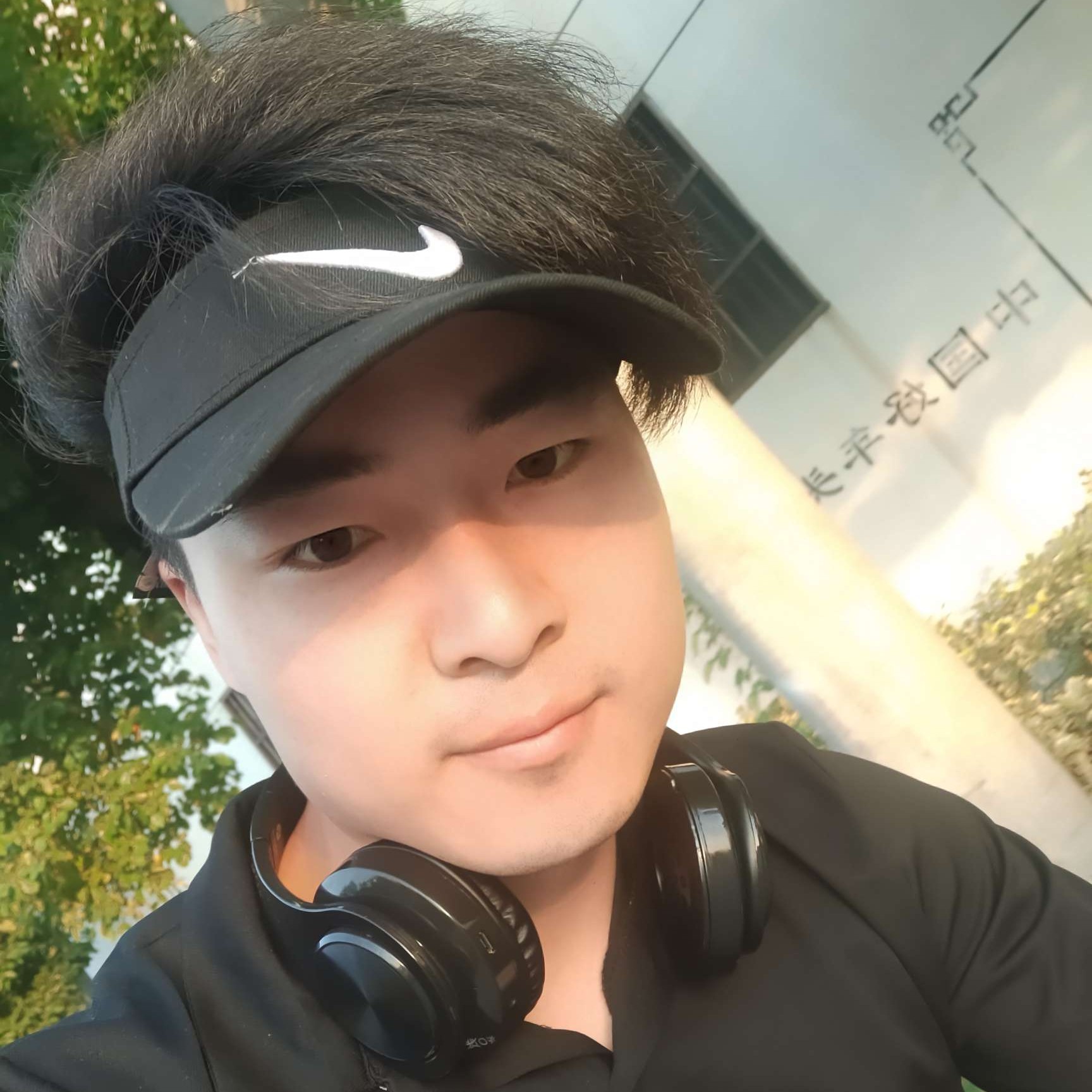 向往安稳的生活的照片