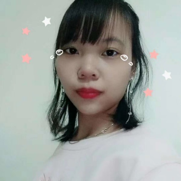 发卡相许乐观的照片