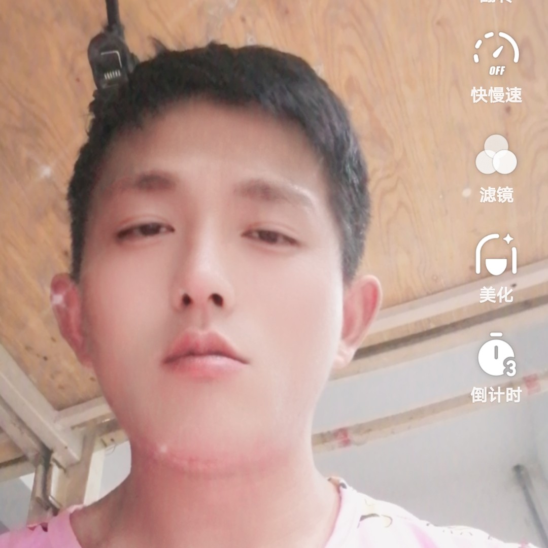 橘子扯和谐的照片