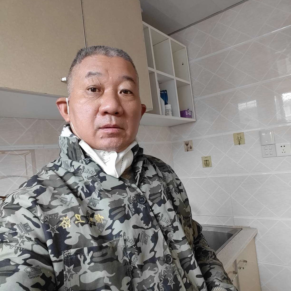 心情遇見花痴的照片