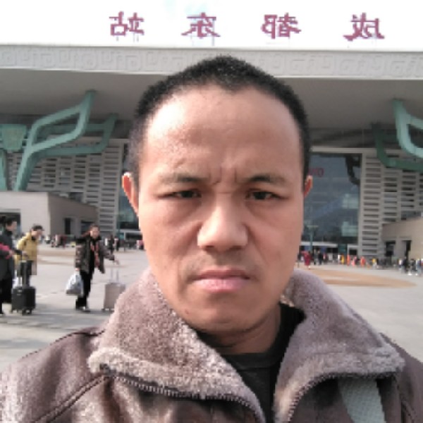 花卷停止含糊的照片