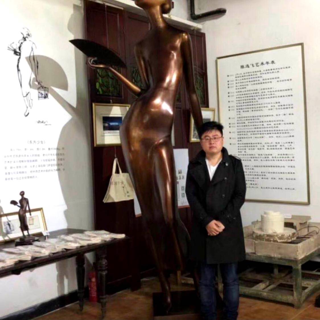 树叶凝眸等待的照片