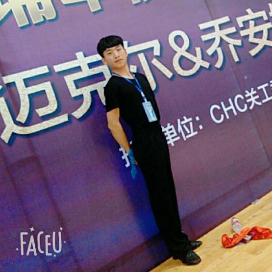 小可爱喲的照片