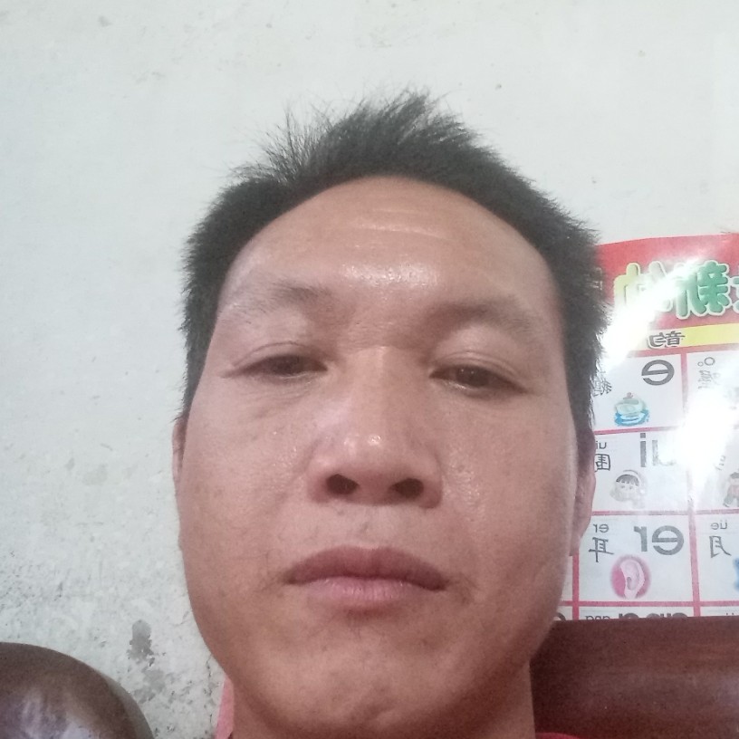 橘子倾心忧伤的照片
