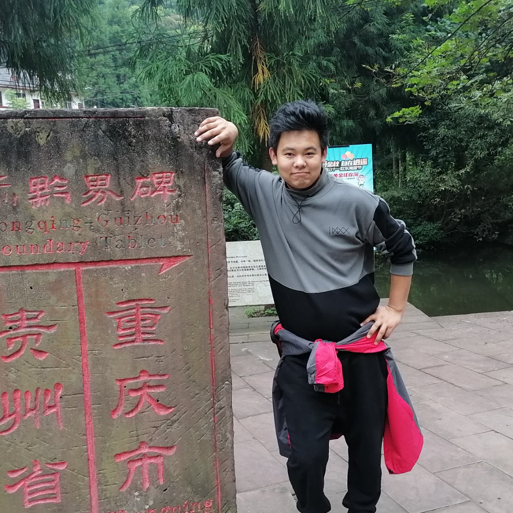 单身放弃微笑的照片