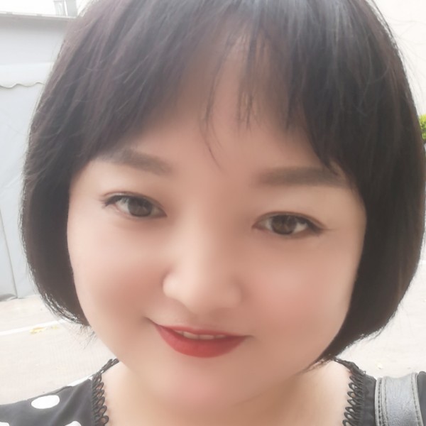 小笼包爱草莓的照片