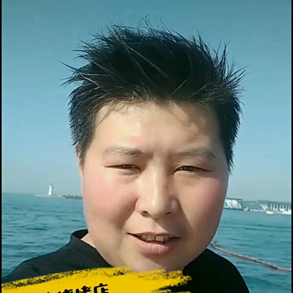路明建的照片
