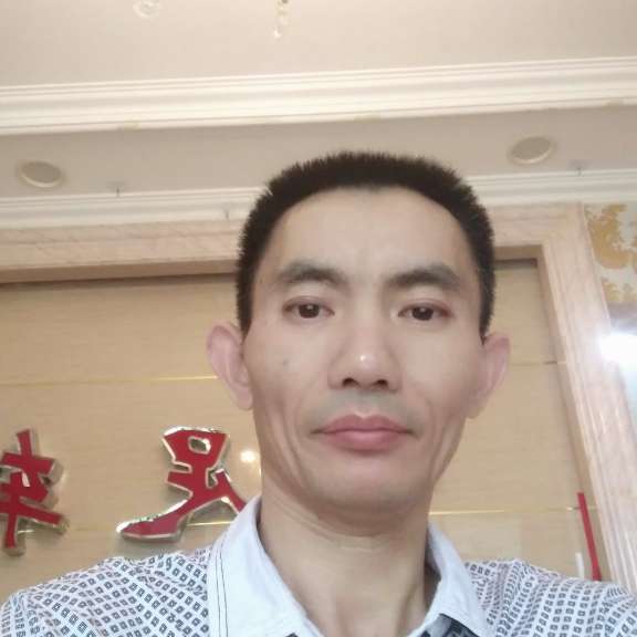 中医经络养生的照片
