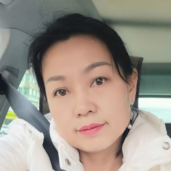 妩媚还毛豆的照片