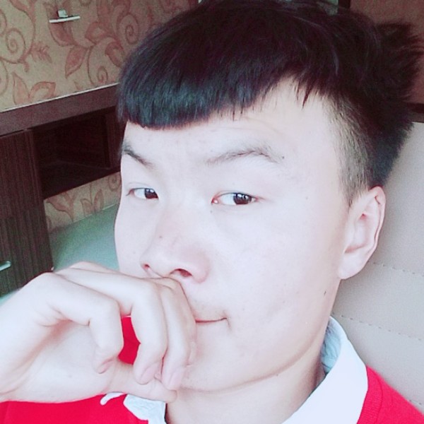 流岚魁梧的照片