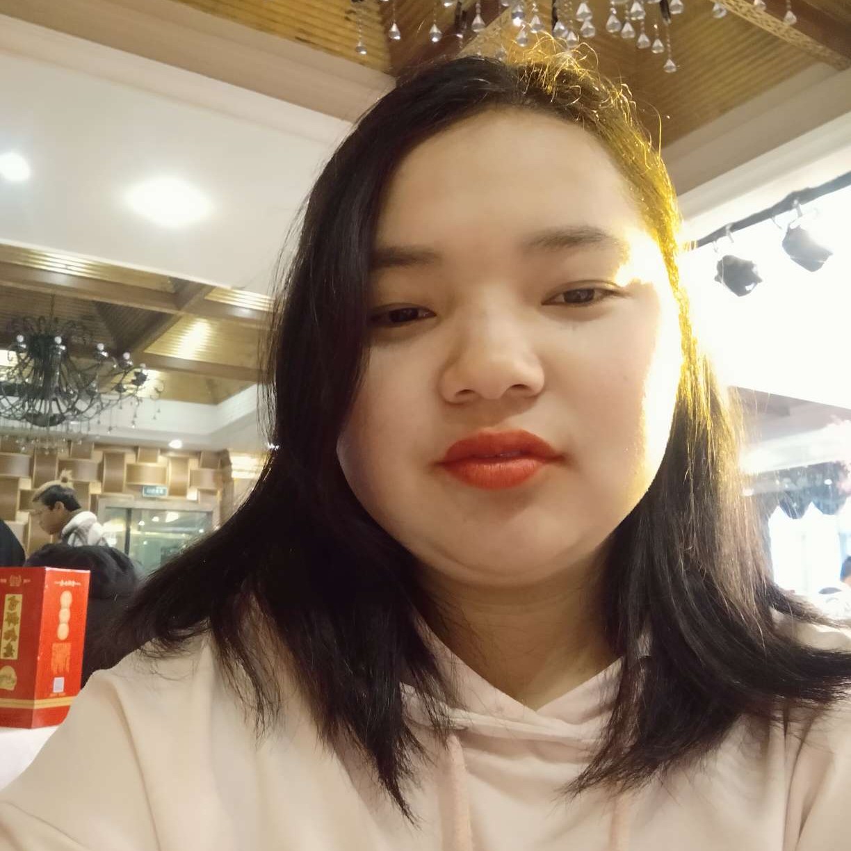 糖豆等于淡然的照片