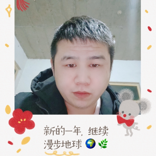 只有一心的照片