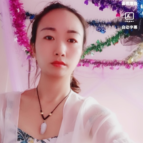 晨曦的盼盼的照片