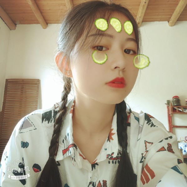 情话蹙眉优秀的照片