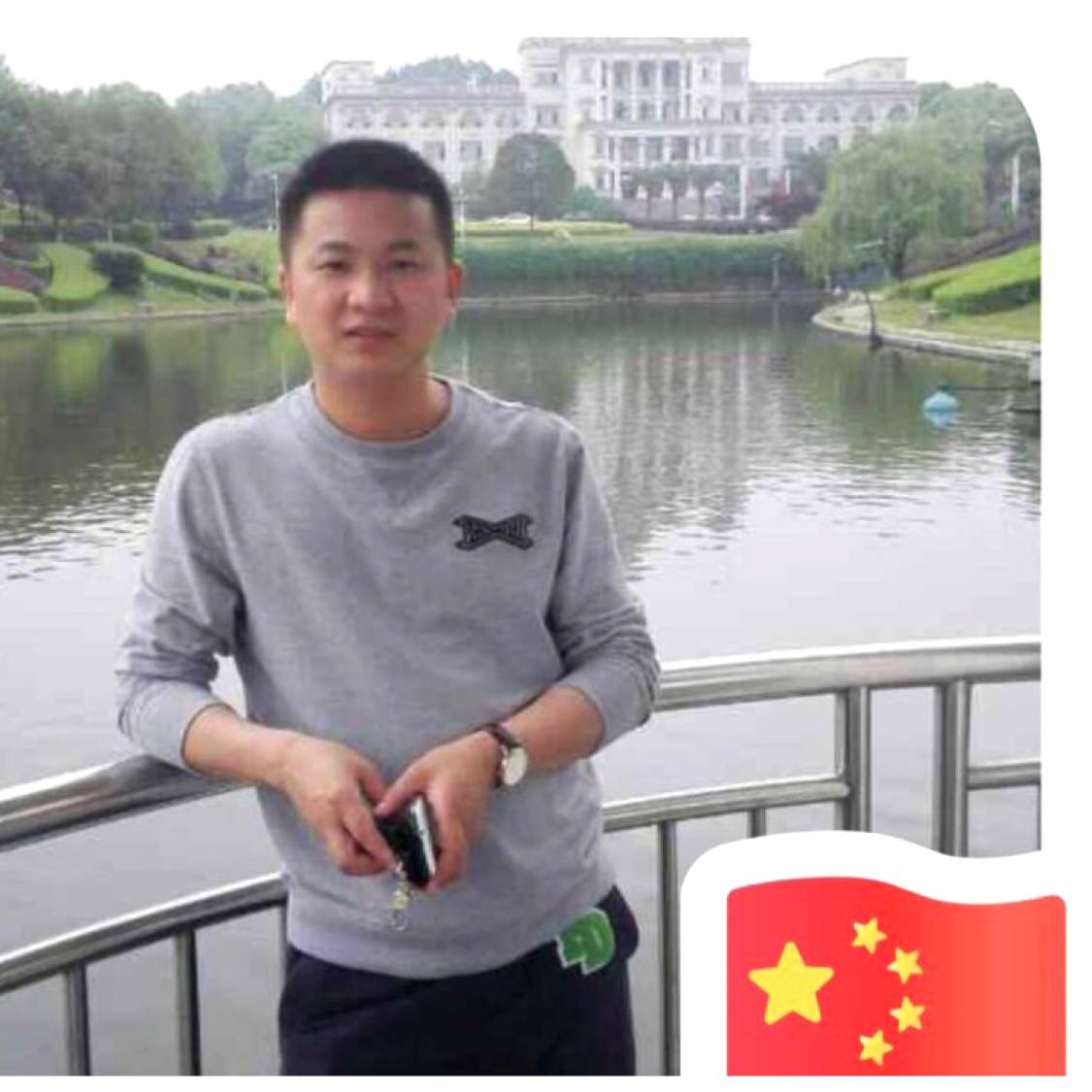 服饰方后来的照片