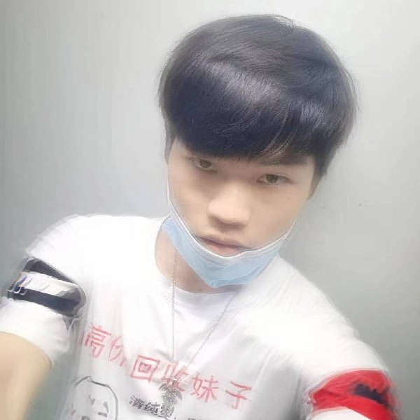 合适的流影的照片