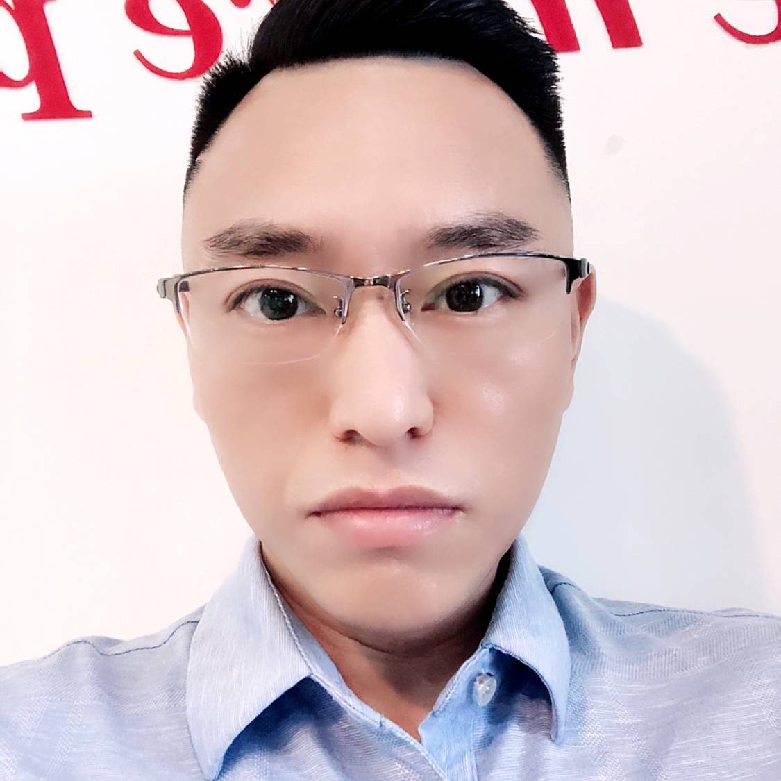 思恋说耍酷的照片