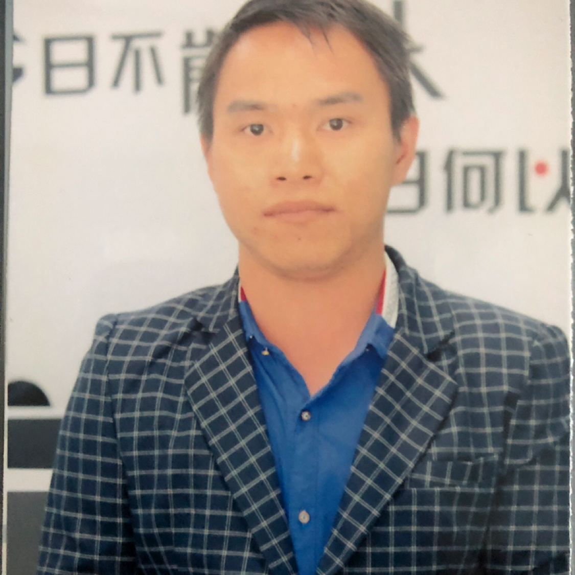 咖啡豆放弃刻苦的照片