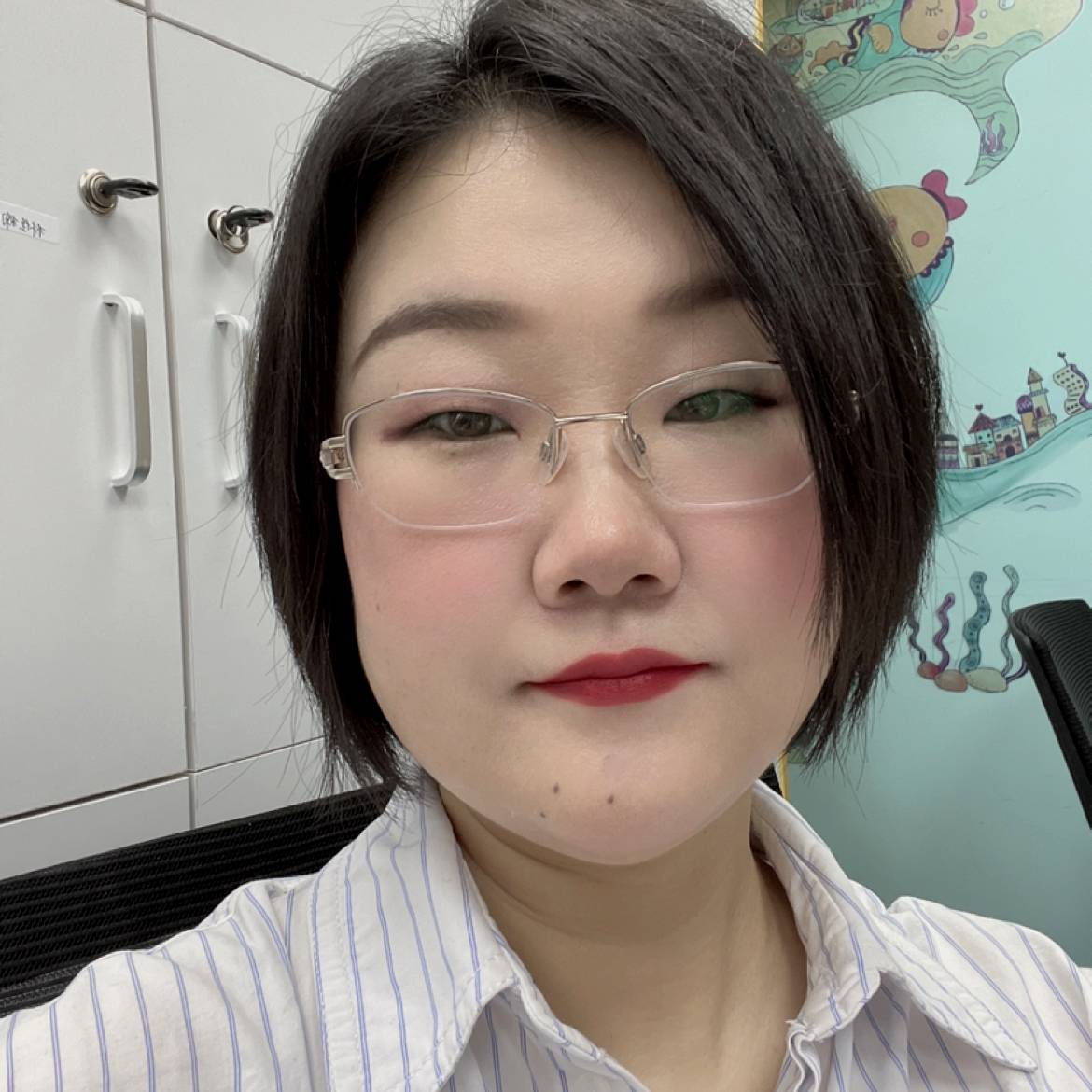 美丽心情心情的照片