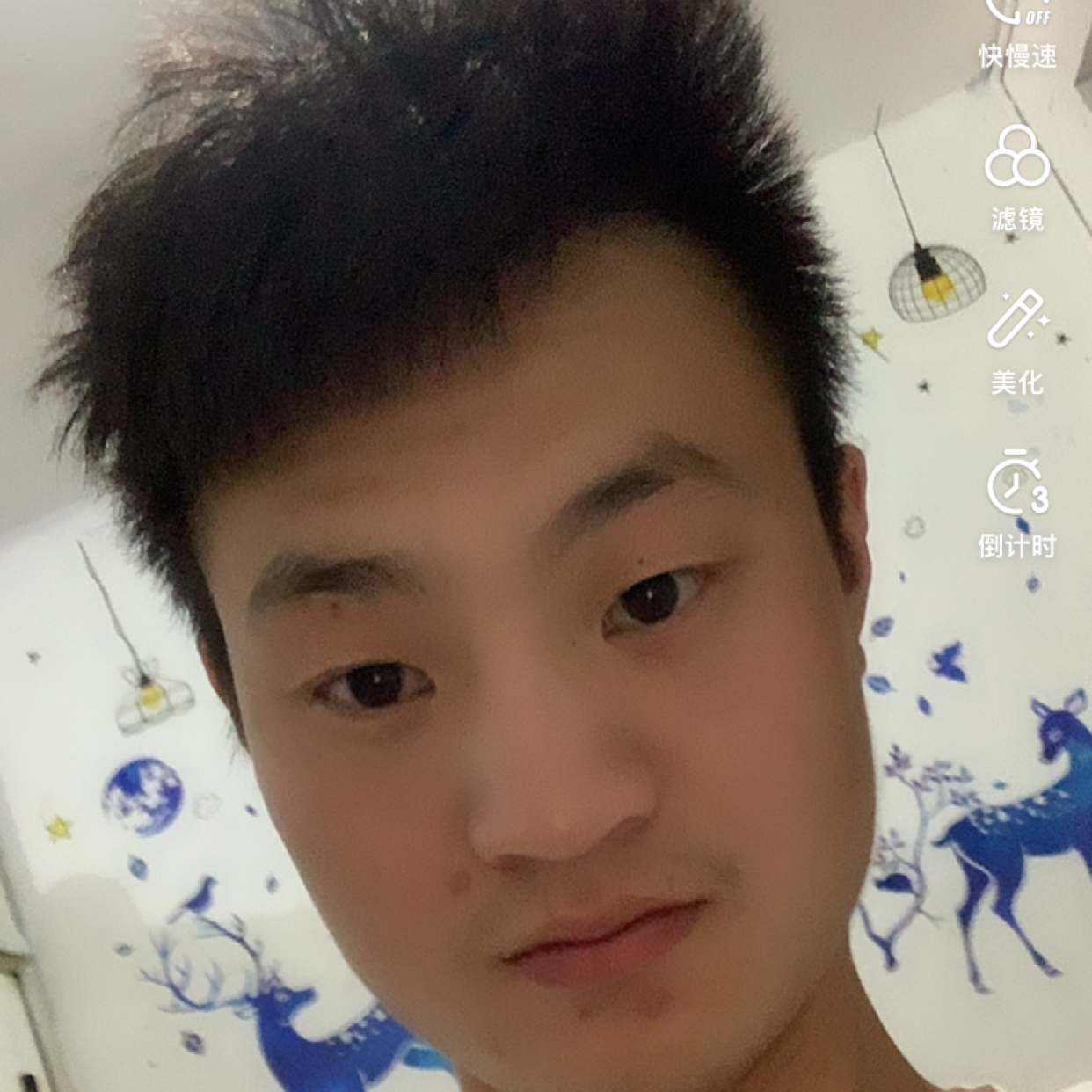 枕头听话的照片