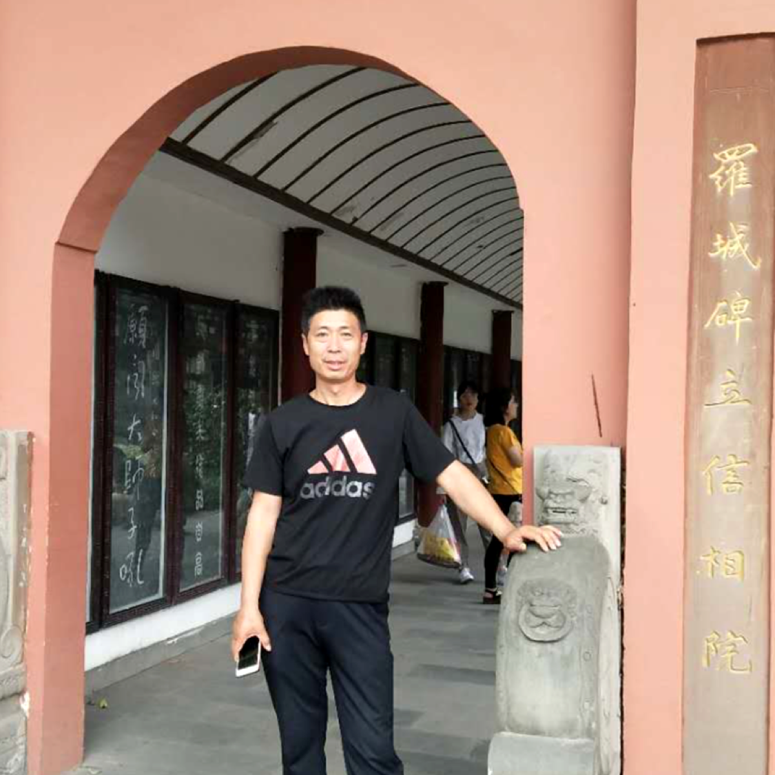 家政司机的照片