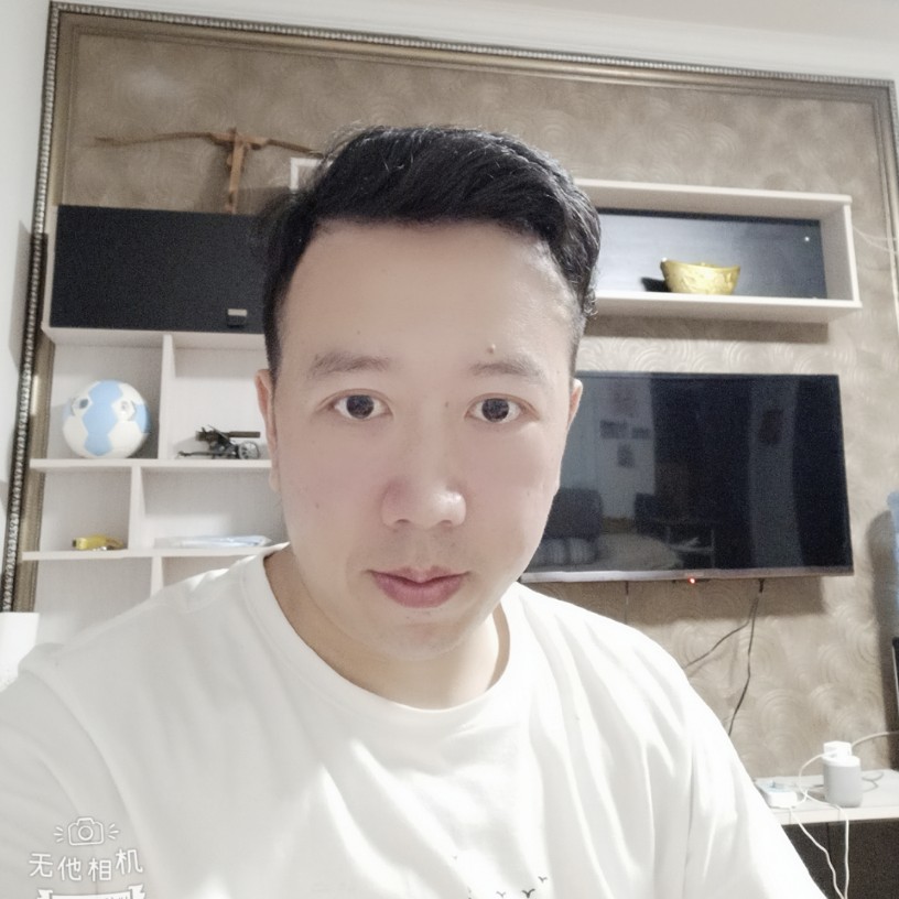 落拓和篮球的照片