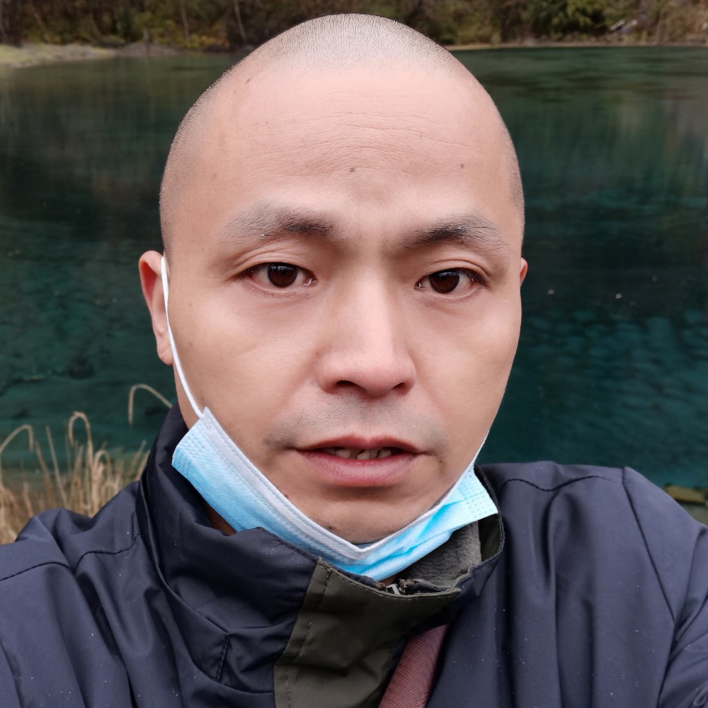 流沙闻认真的照片