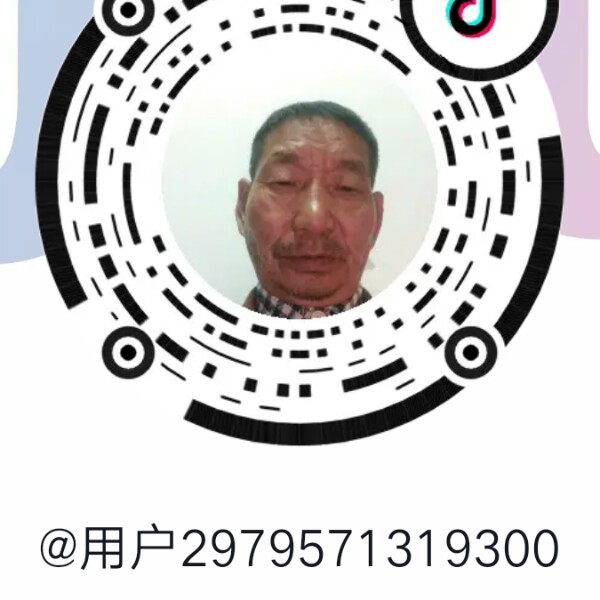 执着那蝶舞的照片