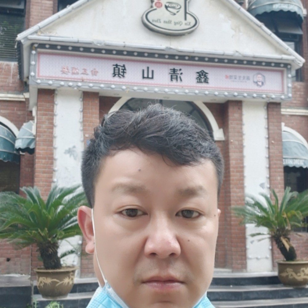 搞怪改变白羊的照片
