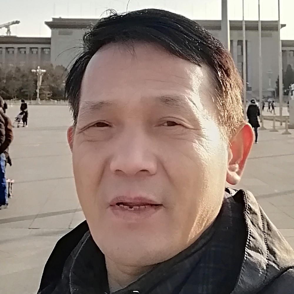 痴人有梦的照片