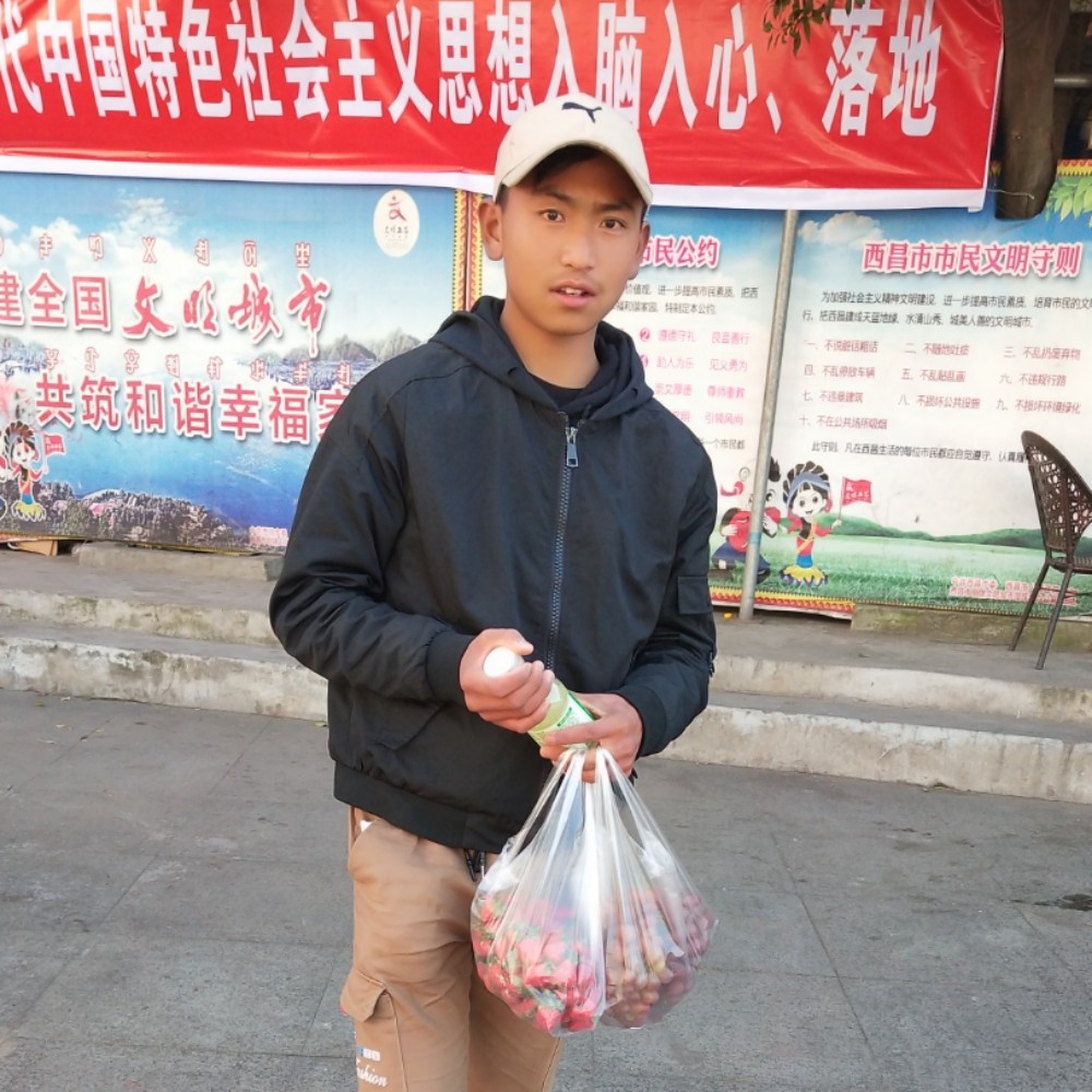 江湖规矩的照片