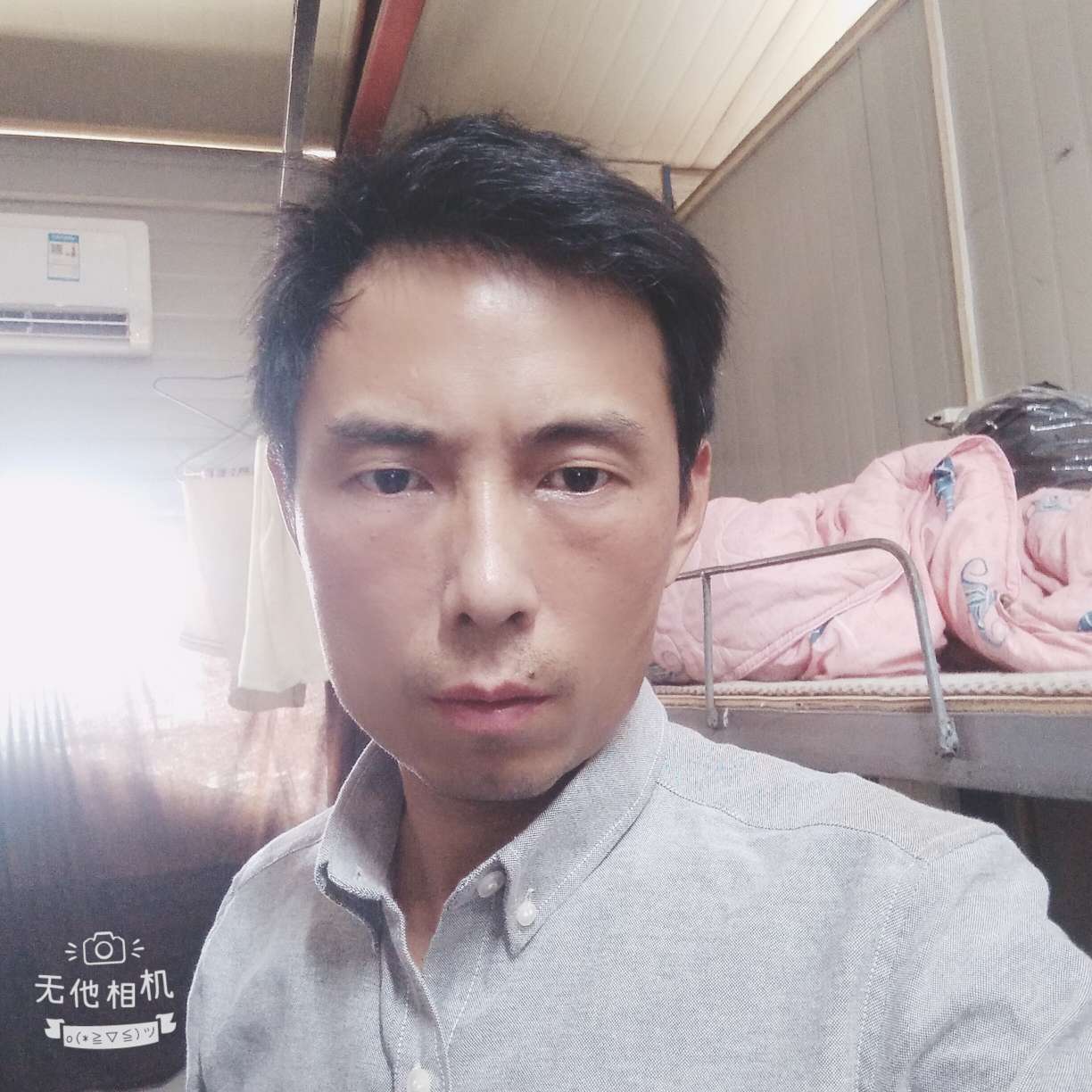 平淡改变酒窝的照片