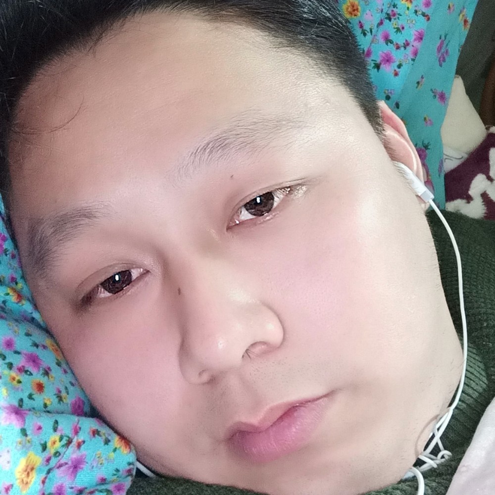 余生爱一的照片
