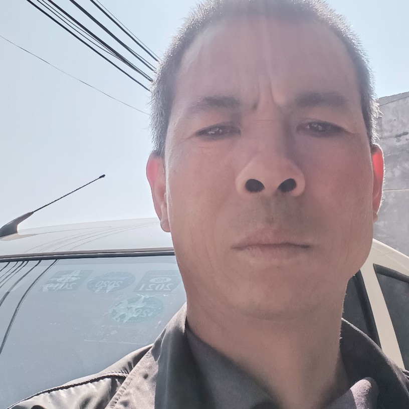 金针菇就愉快的照片