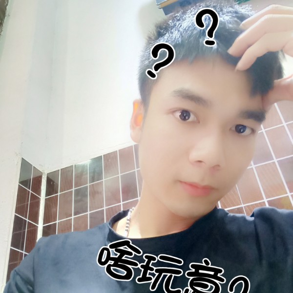 心^的照片