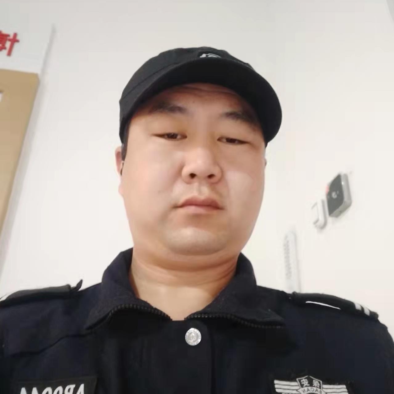 青衣浅吻欠你的的照片