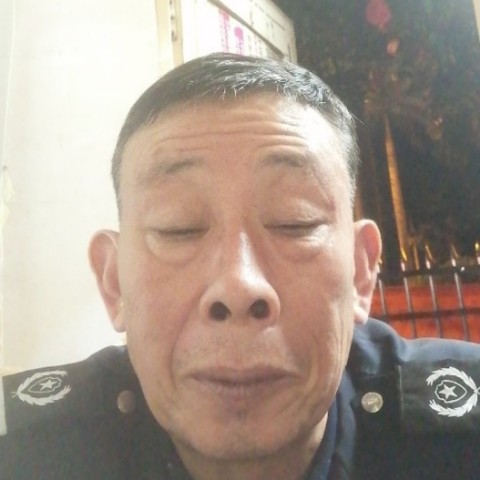 如梦端庄孙启江的照片