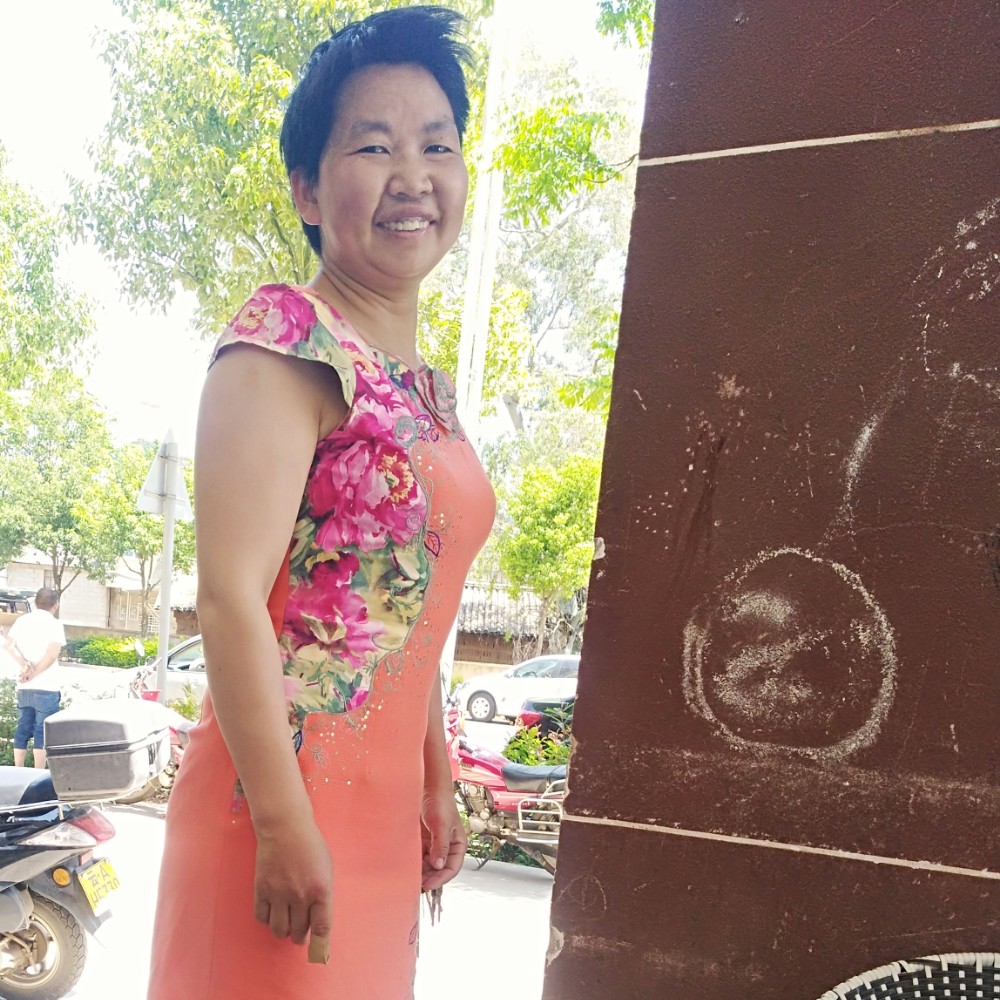 碧影机灵的照片