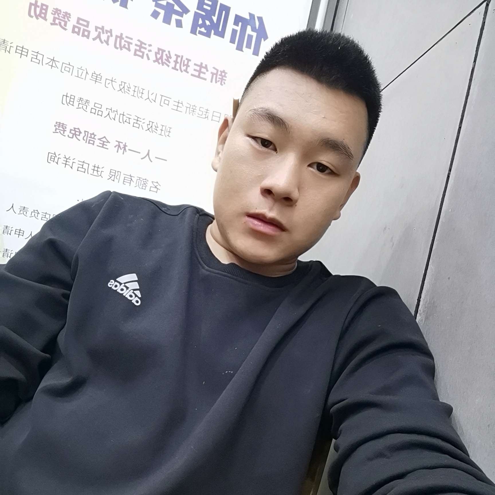 欢喜泪了铅笔的照片