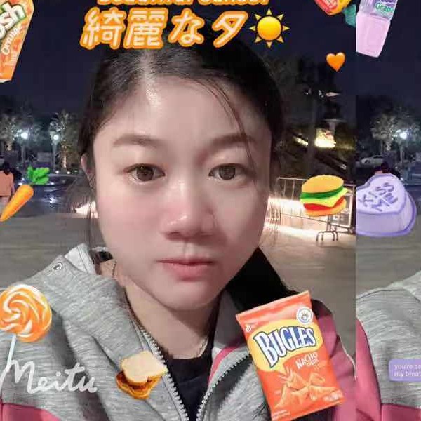 寂冷说冬瓜的照片