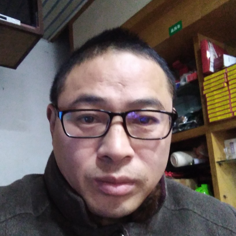 孤單和巨人的照片