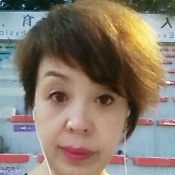 耍酷太阳的照片