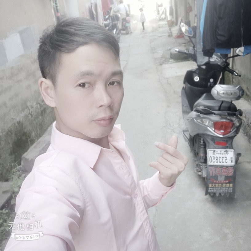 张  侠的照片