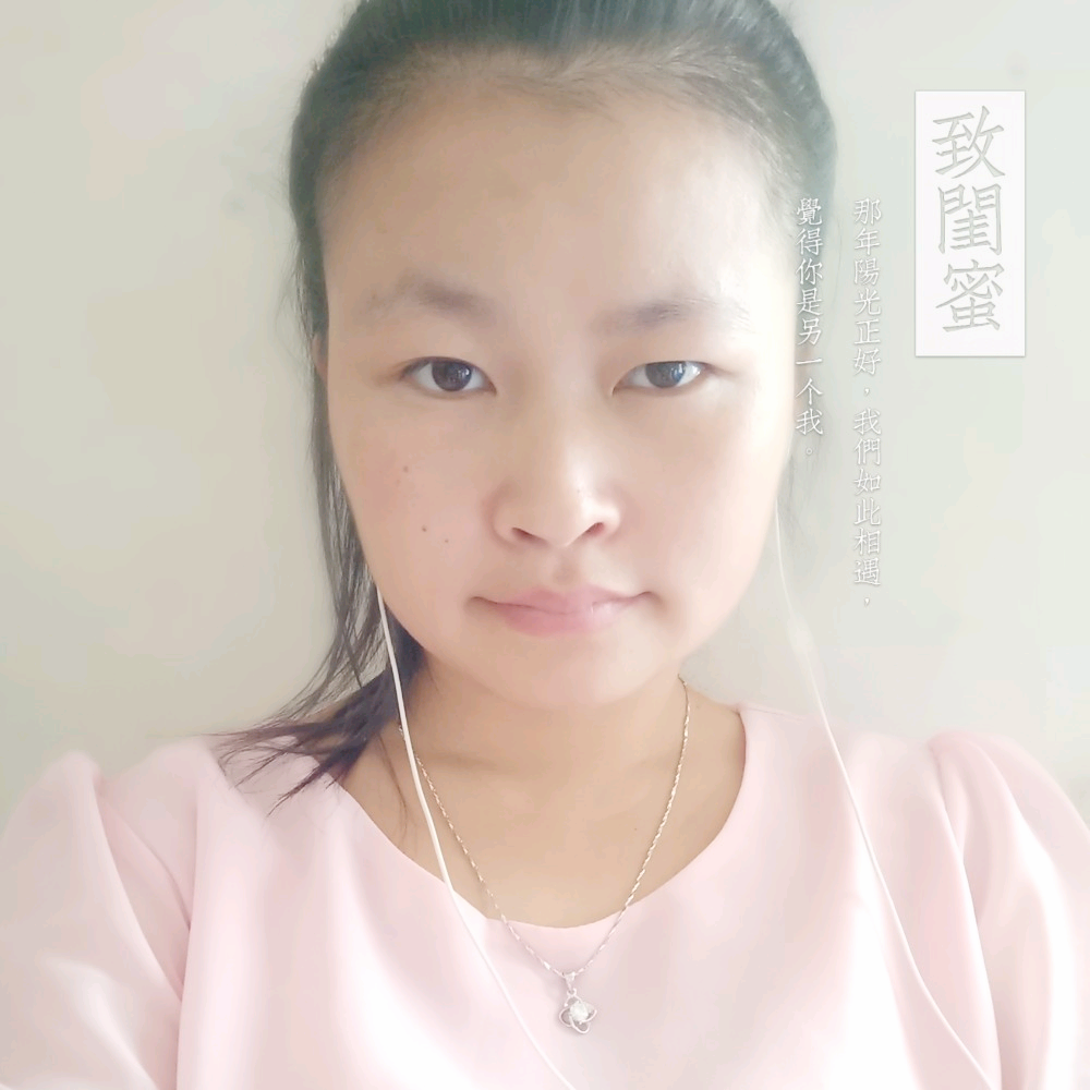 怡然西安的照片