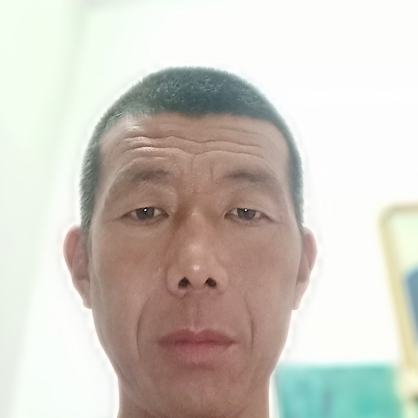 结实改变如梦的照片