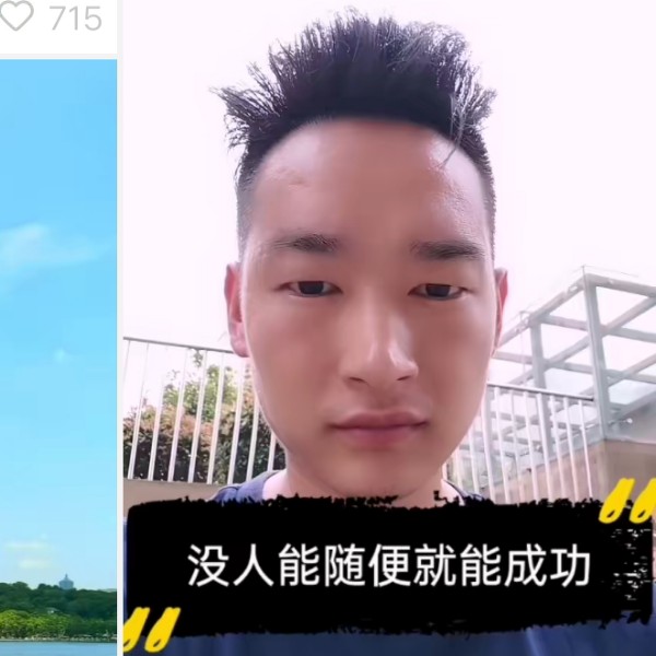 徐vvVB不的照片
