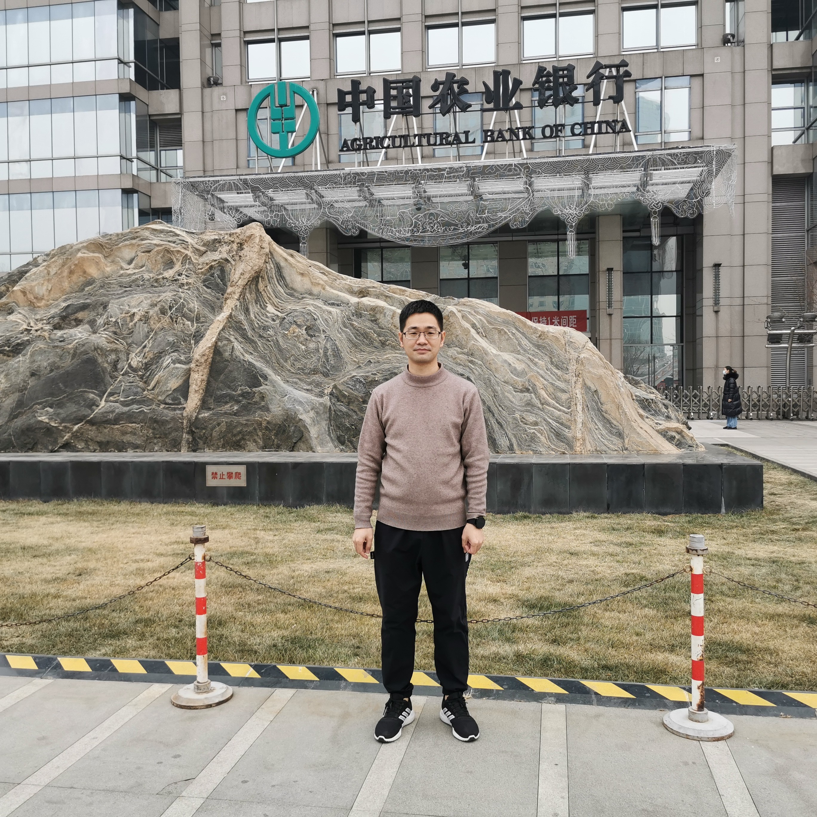 砖头邂逅如意的照片